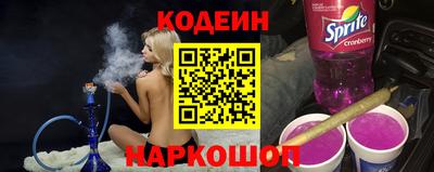 МДМА Янаул