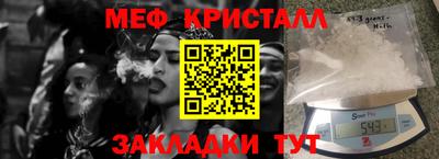альфа пвп Ярославль