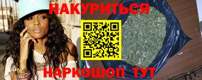 мефедрон Ярцево