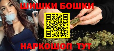 МДМА Янаул