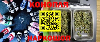 альфа пвп Ярославль