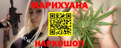 мефедрон Ярцево