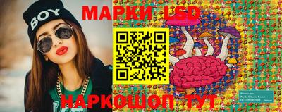 альфа пвп Ярославль