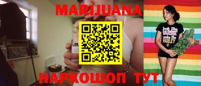 МДМА Янаул