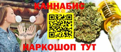 альфа пвп Ярославль