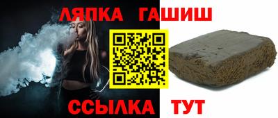 мефедрон Ярцево