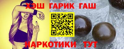мефедрон Ярцево
